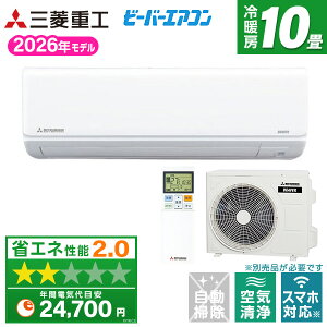 �y��������!�ő�2300�~OFF�N�[�|���zSRK2826T-W �O�H�d�H �t�@�C���X�m�[ �r�[�o�[�G�A�R�� T�V���[�Y [�G�A�R��(���10���p)]
