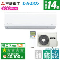 楽天市場】ビーバーエアコン 14畳 200vの通販