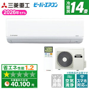 �y��������!�ő�2300�~OFF�N�[�|���zSRK4026T2-W �O�H�d�H �t�@�C���X�m�[ �r�[�o�[�G�A�R�� T�V���[�Y [�G�A�R��(���14���p�E�P��200V)]