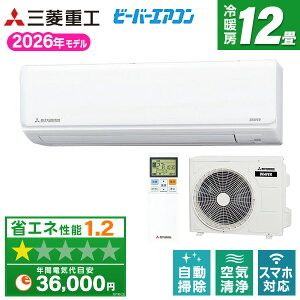 �y��������!�ő�2300�~OFF�N�[�|���zSRK3626R-W �O�H�d�H �t�@�C���X�m�[ �r�[�o�[�G�A�R�� R�V���[�Y [�G�A�R��(���12���p)]