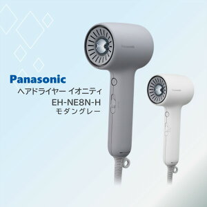�h���C���[ �p�i�\�j�b�N �C�I�j�e�B EH-NE8N-H ���_���O���[ ���� �}�C�i�X�C�I�� �R���p�N�g ��̓� �a���� �v���[���g �M�t�g