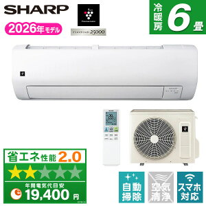 �y��������!�ő�2300�~OFF�N�[�|���zAY-U22V SHARP �z���C�g�n V�V���[�Y [�G�A�R�� (���6���p)]