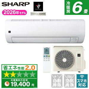 �y��������!�ő�2300�~OFF�N�[�|���zAY-U22E SHARP �z���C�g�n E�V���[�Y [�G�A�R�� (���6���p)]