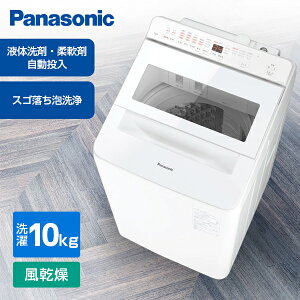 NA-FA10K6-W PANASONIC �z���C�g [�S��������@�i10.0kg�j]