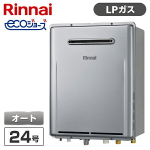 RUF-E240ESAW-LP Rinnai �V���C�j�[�V���o�[ �G�R�W���[�Y [�K�X�ӂ닋���� (�v���p���K�X�p�E���O�Ǌ|�^�E�I�[�g�E24��)]