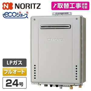 GT-C2472AW-1BL-20A-LP NORITZ �v���V���X�V���o�[ �G�R�W���[�Y [�K�X�ӂ닋���� (�v���p���K�X�p�E24���E�t���I�[�g�E���O�Ǌ|�ݒu�` PS�W���ݒu�`)]