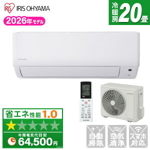 IHF-6310G-W �A�C���X�I�[���} �z���C�g [�G�A�R�� (���20���p�E�P��200V)]