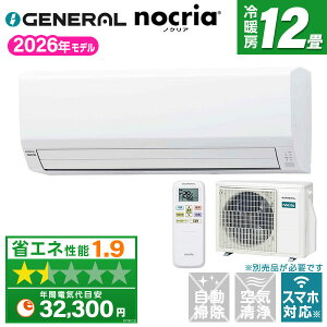 �y��������!�ő�2300�~OFF�N�[�|���z�G�A�R�� 12�� �x�m�ʃ[�l���� �m�N���A �H����݁E�{�̂̂ݑI�ׂ� AS-VH366T-W �[�l���� �m�N���A VH�V���[�Y [�G�A�R�� (���12���p)]