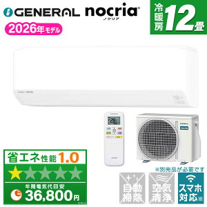 �y8/31��!�ő�2300�~OFF�N�[�|���zAS-CH366T-W �x�m�ʃ[�l���� �m�N���A CH�V���[�Y [�G�A�R�� (���12���p)]