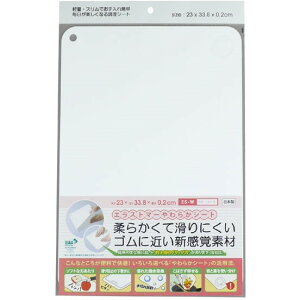 Om ES-W zCg [炩V[g܂Ȕ]