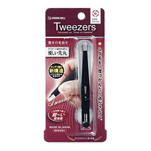 メイク雑貨 驚きの毛抜き 小物 先丸の人気商品 通販 価格比較 価格 Com