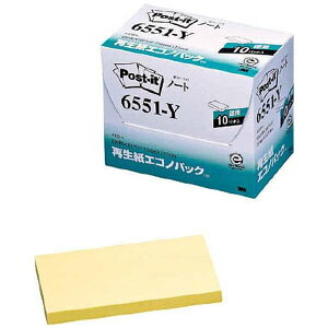 yGg[P5{!2020:00-271:59z 3MiX[Gj 1318-6551-Y |XgCbgĐGRmpbN m[g