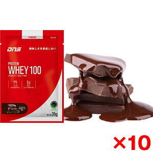 y10ZbgzDNS PW10035 CHC IC 23 A veCzGC100 [v~A`R[g 35g]