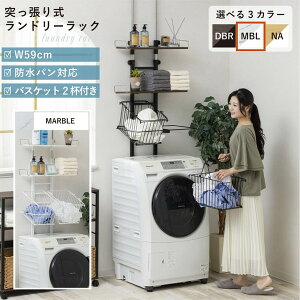 WJ-9301 MBL TEn[xXg }[u oXPbgt˂@bN [J[