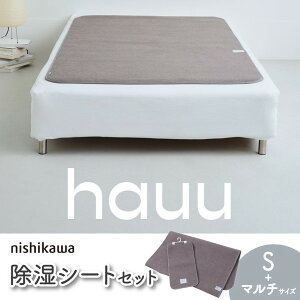 hauu V[g VO Zbg |Yz zc }bgXp C hJr h_j L JԂgp\ uE CZ05056506330 