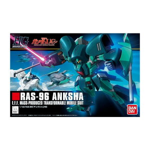 HGUC ANV BANDAI SPIRITS