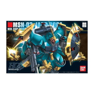 yGg[P5{!2020:00-271:59z HGUC Ngh[K(MlC) BANDAI SPIRITS