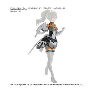 30MS IvV{fBp[c At@VX^[Yt@^Y2[J[C] BANDAI SPIRITS