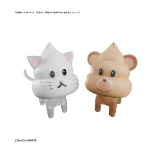 NCfLbg ɂ܂邤񂿃Zbg1 ˂& BANDAI SPIRITS