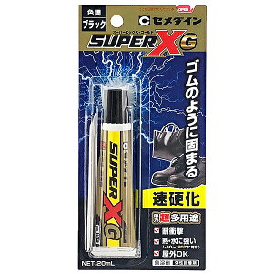 AX-271 Z_C ubN [X[p[XS[h]