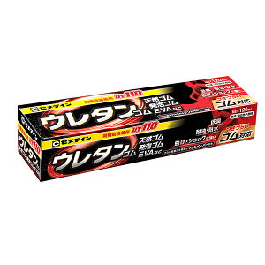 SR-289 Z_C WF [UT110]