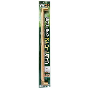35S80C aCY NA [ʂ肷ST]