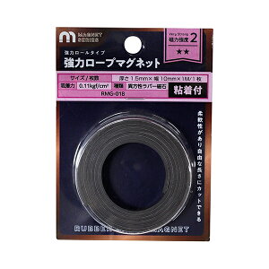 RMG-018 aCY [ٕ[v}Olbg]