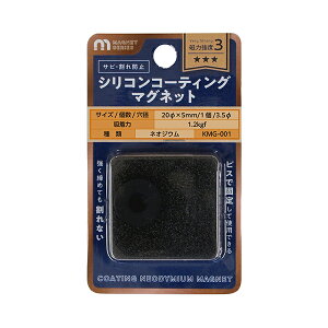 KNG-001 �a�C�Y�� [�V���R���}�O�l�b�g]