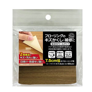 yGg[P10{!2420:00-279:59z FW74DBE aCY _[Nx[W [t[OCS]