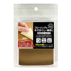 yGg[P10{!2420:00-279:59z FW99YL aCY CG[ [t[OCS]