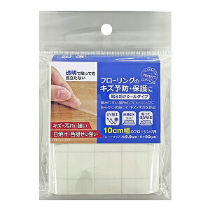 FW99CL aCY NA [t[OCS]