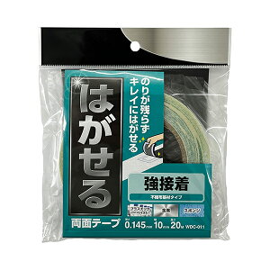 WDC011 aCY [͂闼ʋڒ]