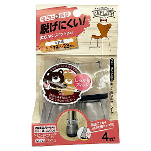 GK-724 aCY NA [WFLbvXM]