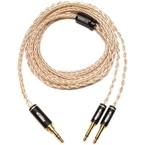 NLI-MZG NOBUNAGA Labs  (Mizugaki) [P[u (180cm)]