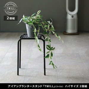 TW009-2P-BLK Z܂X^C ubN TWILLicCj [ACAv^[X^h(2g)] [J[