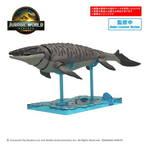vmTEX JURASSIC WORLD TTEX BANDAI SPIRITS