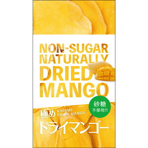 �k�������� �ɂ߃h���C�}���S�[ 50g