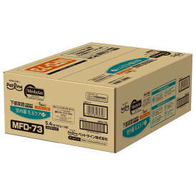 キャットフード 猫 フード ネコ 室内猫 毛玉ケアプラス ペットフード ケース販売 まとめ買い メディファス 1歳から チキン&フィッシュ味 5.4kg (450g×12) ペットライン