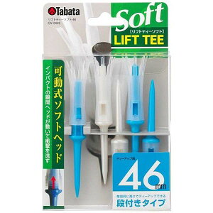 GV0449 SBL tgeB[\tg(O) XvbVu[ ^o^St