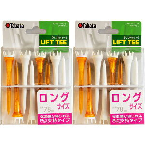 GV8023 tgeB[ O 2Zbg ^o^St