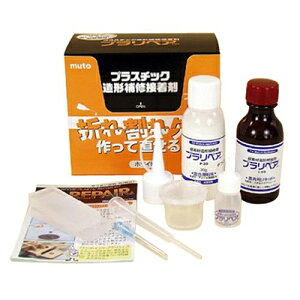 �R�����C�t 6929br-935004 ���`��C�� �v�����y�A�L�b�g PK-80 �� �y�����z���s�z�y������E�㕥�����ϕs�z�y����E�����z���s�z