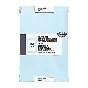 }AC 1318-PK-121PS p 100 p2 EX~Y