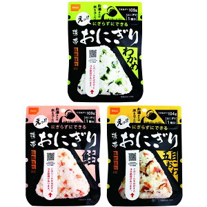 5Nۑgтɂ312܃Zbg e4(a23524) t@~[ECt [J[