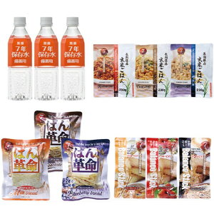 ЊQ~p3H×3̕ۑHZbg(a31945) t@~[ECt [J[