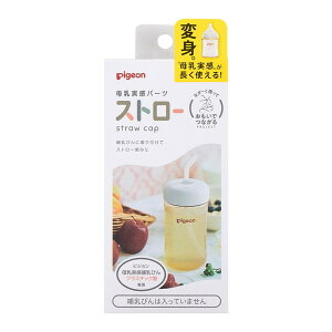 yGg[P5{!2020:00-271:59z p[c Xg[ sW