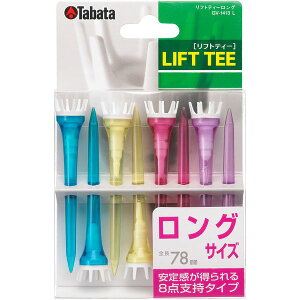 ^o^St GV1413L tgeB[O ^o^