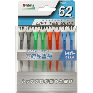 ^o^St GV1420 A tgeB[X NAJ[ 62mm 62 ^o^