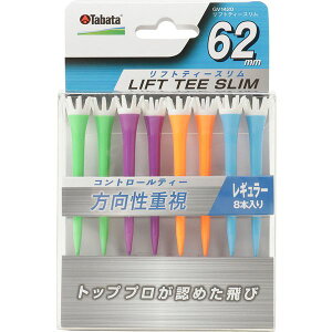 ^o^St GV1420 B tgeB[X rrbhJ[ 62mm 77 ^o^