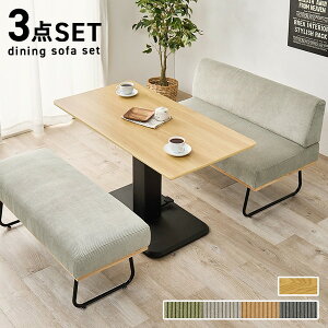 KT-3198NA-47LGY-3S  i`/CgO[ [_CjO3_Zbg] [J[