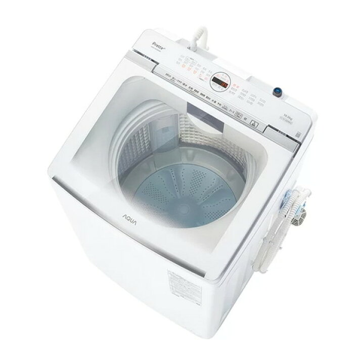 楽天市場】洗濯機 10kg AQUA アクア AQW-VX10A(W) ホワイト 白 Prette 